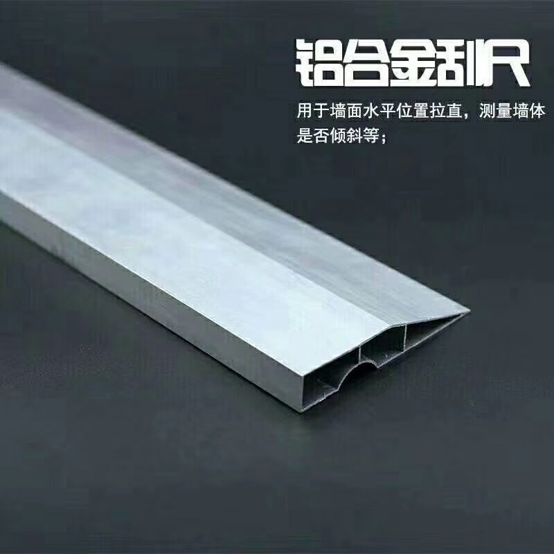 Tira de corte de plástico directa de fábrica Yin y Yang tira de protección al por mayor Yangqi Yin y Yang tira de esquina Yin image 3