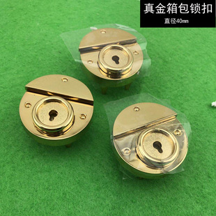 �� ������ִ�����i�A������i�ێ�耳��_�P�i 40mm����i��