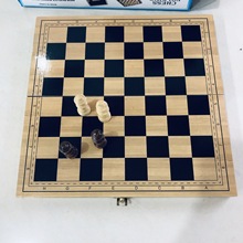 国际象棋新品国际象棋  棋盘仿竹电脑贴纸  内盒带海绵片