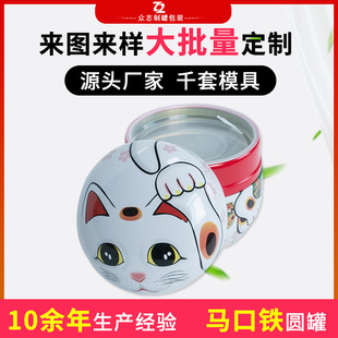 �� �a��ͨ��ʳ���~�� �R���F�F�޲�A�ζYƷ�� ؈�̓�Ƭ�R���F��