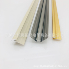 ���ɰ�ľ�y�X�� T�͗l �ꖽ�Ƕ���ۗl �ɴuUV�������o�Ͻ���