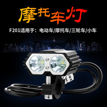 羳¿Ħ܇LED􏊹X2؈^늄܇ǰhF늄܇