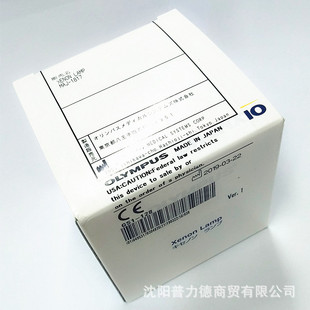 ԭ�b�W�ְ�˹OLYMPUS MAJ-1817 CLV-190 290θ�c�R���Դ믟�300W