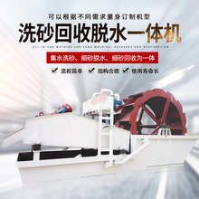 ���a��ȫ���O��XHTϴɰ����Óˮһ�w�C Ҏ���Rȫ���̺�����ϴ�Ƀ�