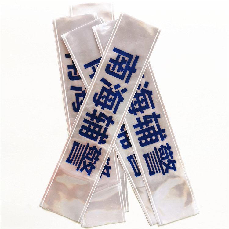 ����곧�Ҷ���������ϰ�ȫ������װЬñ���ⷴ��ѹ���Ƶ��ѹ��