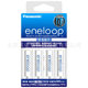 Panasonic Ellepu 7 rechargeable battery K-KJ51MCC04C Sanyo eneloop 7 charger set