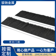 DӶ ܷTˢCmܷlˢ趨 Tܷëˢ