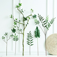 ins风北欧仿真龟背叶春羽叶仿真绿植树叶客厅创意绿叶DIY绿叶插花