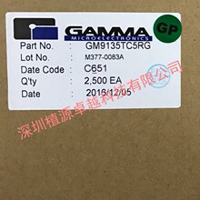��PWM�{��LED��оƬ4V-40V�� GM9135TC5RG GAMMA TO-252-5 ԭ�b