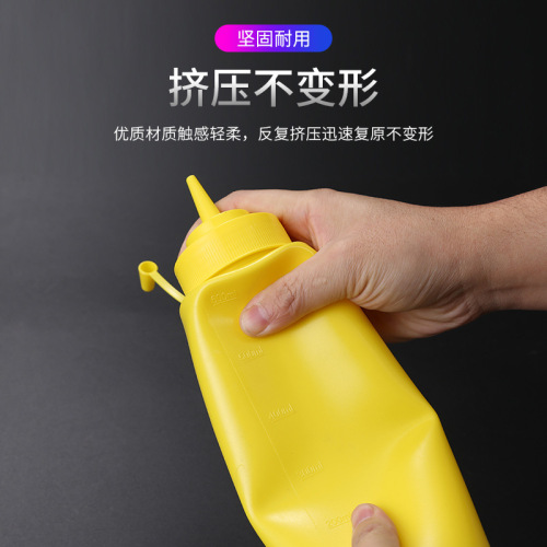 Thickened Plastic Squeeze Sauce Bottle Salad Tomato Salad Sushi Milk Tea Coffee Squeeze Bottle Catering