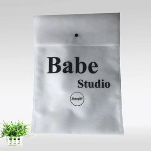 �o�������b���۰��b�� �ߙn�~�۷��b�� �ŷ�o������ �ɶ�LOGO