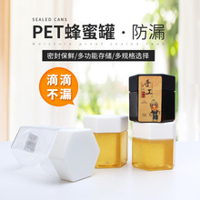 petƿ͸����������ʳƷƿ�N��ʳƷ�����ܷ�ޏV��ƿ����ƿ���bƿ