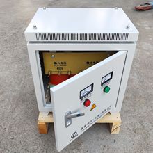 400v变220v三相干式变压器/全铜三相变压器400V转220V