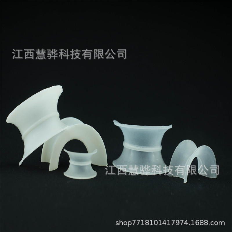 聚丙烯矩鞍环 污水处理及MBBR工艺中的生物载体沉淀池生物填料