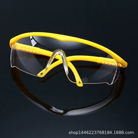 综合防护眼镜;防冲击眼镜;护目镜