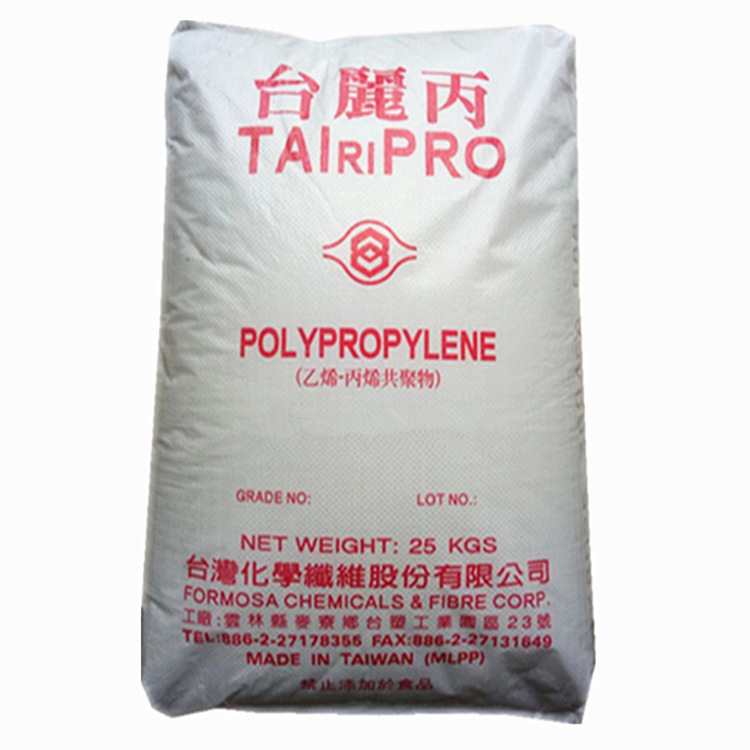 拉丝级透明PP 台湾化纤 S1005 纤维食品级 通用编织袋PP