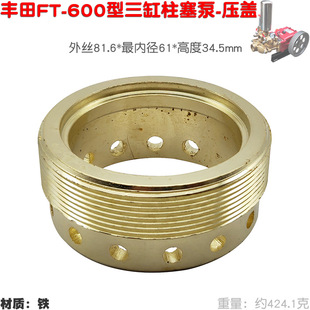 FT600�͉��wOS�Wɭ120 5200 4500���o�ݽz���F�������ó�ˮ�C