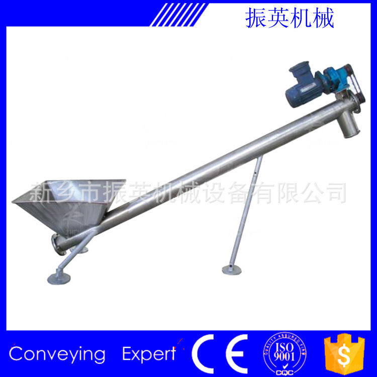 ZY螺旋输送机不锈钢螺旋上料机面粉上料机提升机给螺旋给料机振英