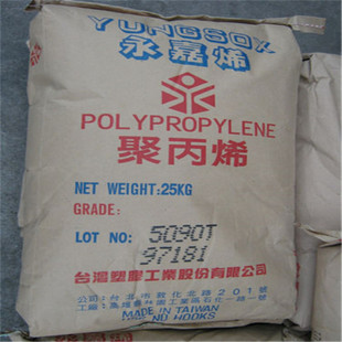 ��͸��PP ̨��̨�� 5090T �t�ü��۱�ϩ�w�� FDA�J�CPPԭ��