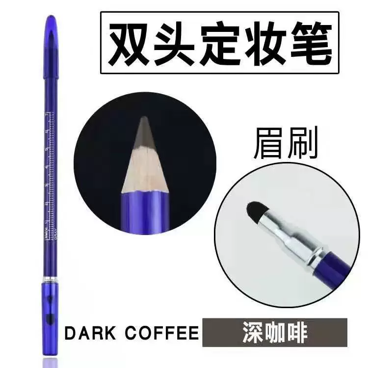 Вышивка Водонепроницаемый Анти-Конопляный карандаш для бровей Вышивка Макияж Специальный дизайн ручка не Цветущая позиционирующая ручка линия туман ручка