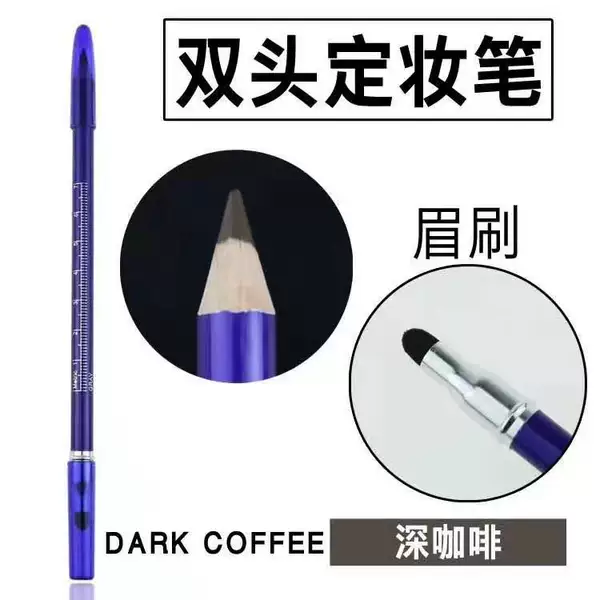 Tattoo Waterproof and Anti-Numbing Eyebrow Pencil Tattoo Embroidery Makeup Special Design Pen Non-Smudge Positioning Pen Line Mist Pen