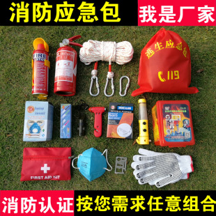 �����ļ��׳��ⷿ��䁾Ƶ��ͥ�Ñ��������b�����K�������������