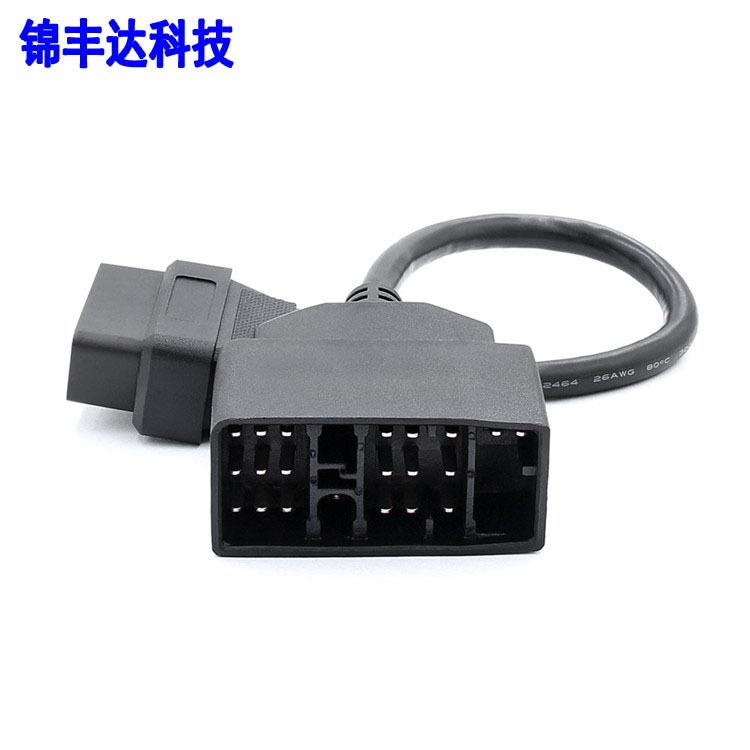 OBD216PinConnector汽车转换线适用于Toyota丰田22PIN诊断仪
