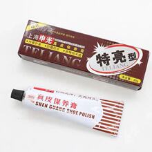 ���Ь�ͺ�ɫ�ןoɫ��ɫƤЬ�o�����B����ƤƤ�����ӹ�ɳ־�Ь��