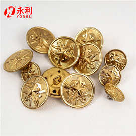 圆形金色星星图案制服钮扣 通用纽扣 线缝扣四合扣按扣批发