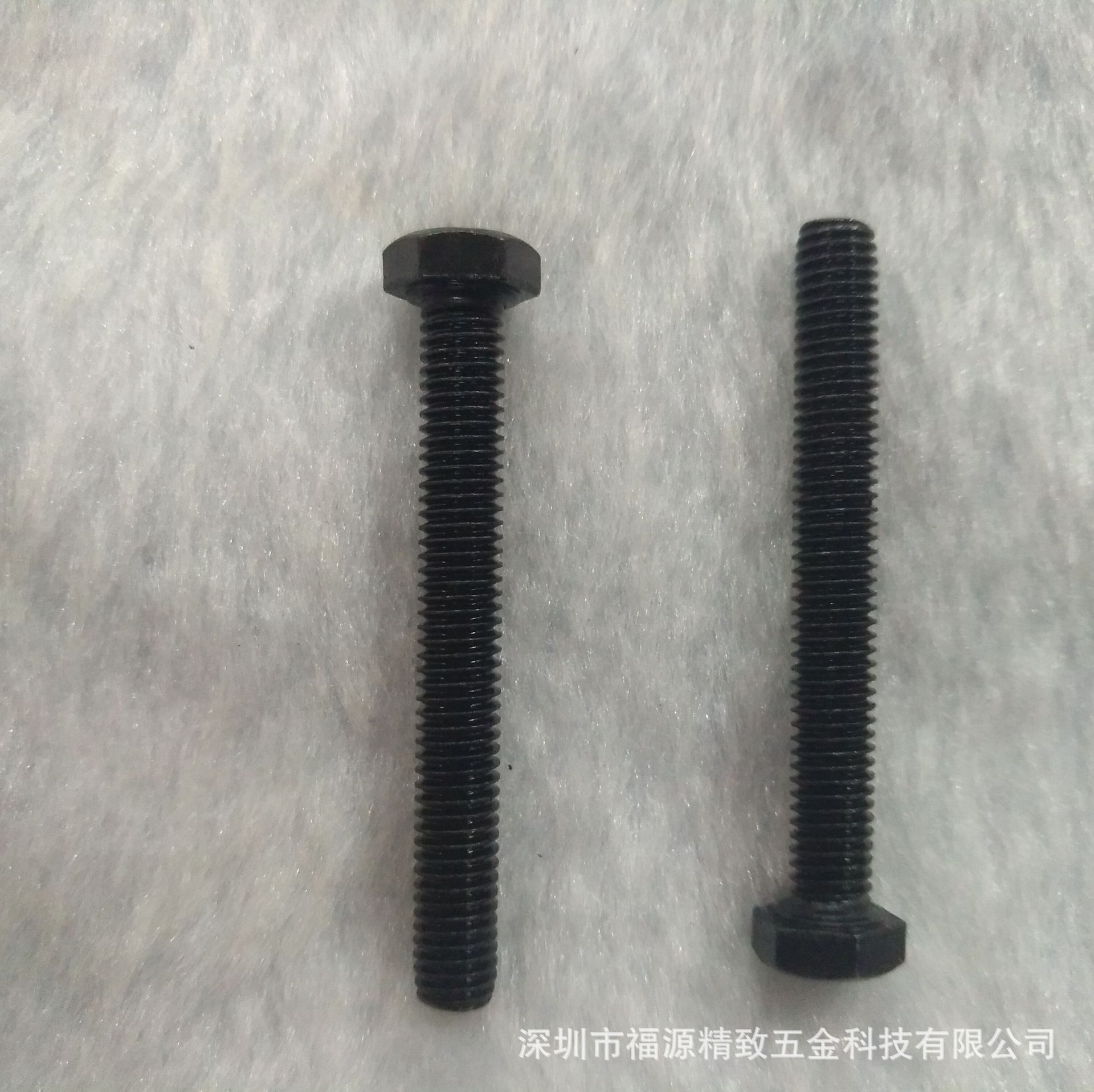 厂家直销玩具螺丝电子螺丝机箱螺丝英制美制公制螺丝外六角M5*40