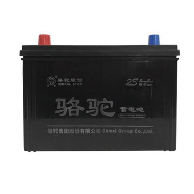 Hongguang Rongguang Van car – Car battery/battery
