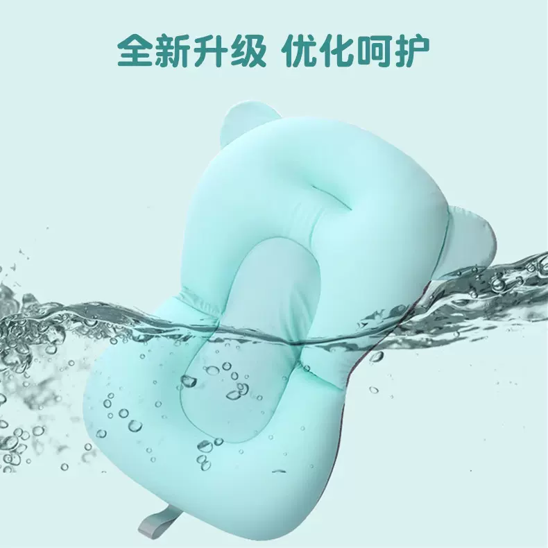 婴儿洗澡垫 新生儿沐浴床 防滑悬浮垫厂家直销浴网宝宝洗澡架