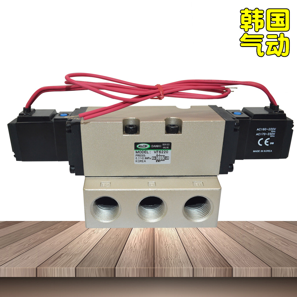 ����DANHI����VF6220˫��Ȧ��λ��ڵ�ŷ�2λ5ͨ�������Ʒ�