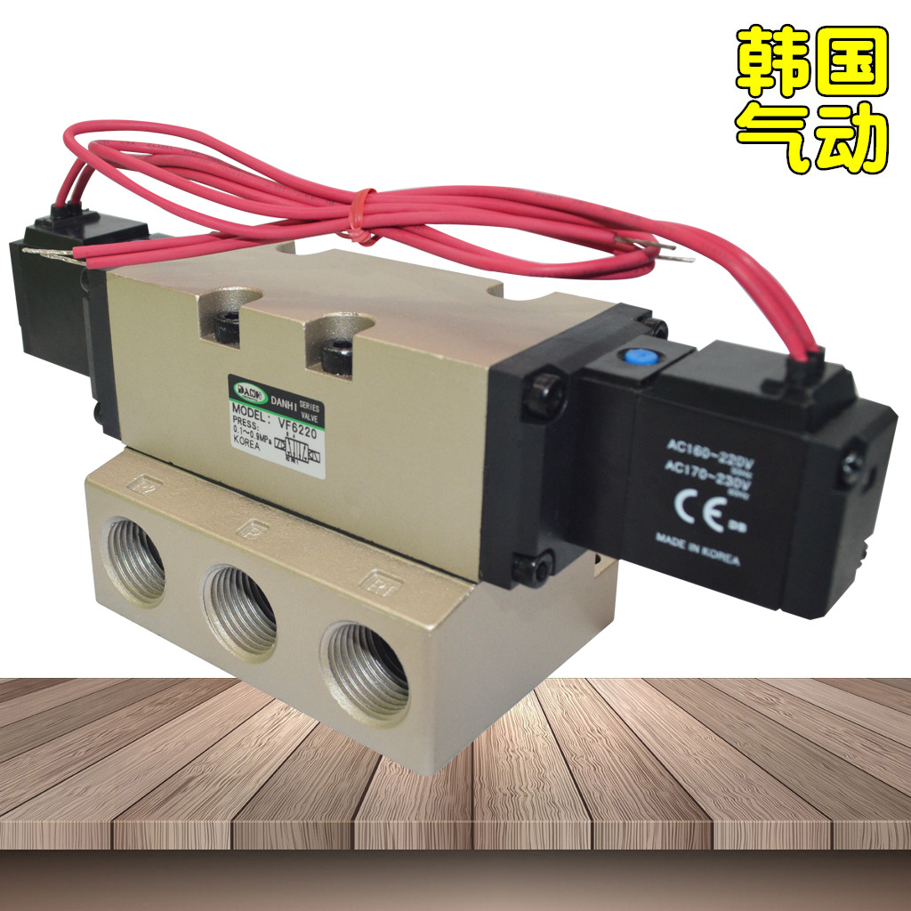 ����DANHI����VF6220˫��Ȧ��λ��ڵ�ŷ�2λ5ͨ�������Ʒ�