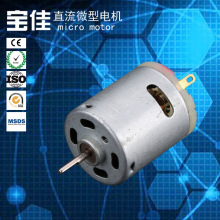 RS360/365΢��늙C�O���T�i��ˢ�����R�_���L�����m��ֱ��΢늙C