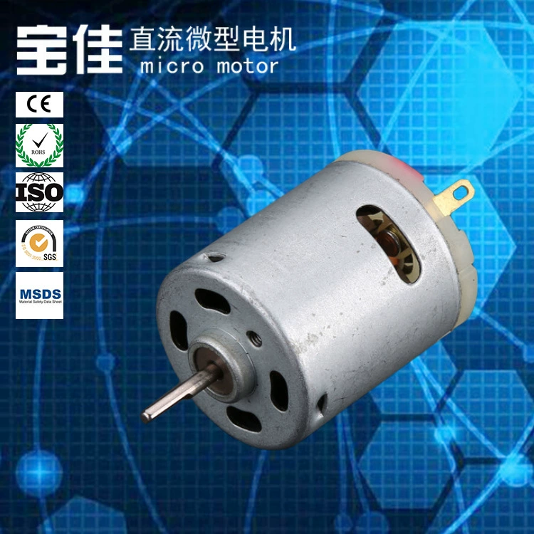 RS360/365 микро-мотор контроля дверной замок с кистью вибрационный двигатель тепловой пистолет пылесос постоянного тока микромотор