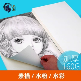 毛笔;文房四宝套件;画笔