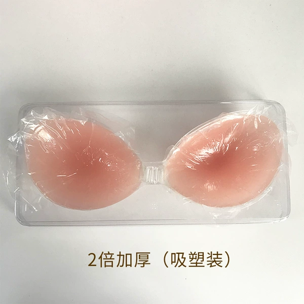 2 times thicker (blister packaging)