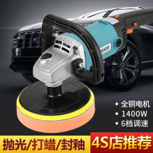 �S�����l�N�Ƽӹ�늄ӹ�����܇��ĥ�C�๦���{����܇ 늄Ӓ���C