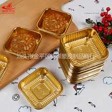 125����������σ���һ�������ܺ������������8.5cm��ɫ