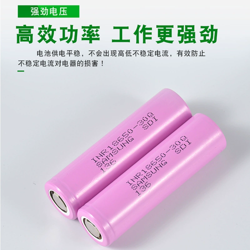 18650 Samsung 25R 26JM 26FM 30Q 33G 35E 30T 40T 50E 3.7V литиевая кабель