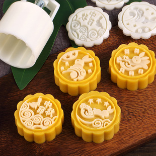 Factory wholesale 50g round Mid-Autumn Festival cartoon moon rabbit moon cake mold mung bean cake rabbit cookie mold 4 piece set