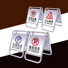 ��ֹͣ܇���P���ʽ�ƌ���܇λ��ʾС�ĵػ���ʾ��Ո��܇a����