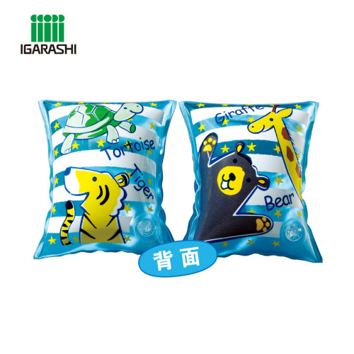 Cute Cartoon Animal World Yellow Arm Ring Swimming Creative Children Inflatable Buoyancy Arm Ring Wholesale