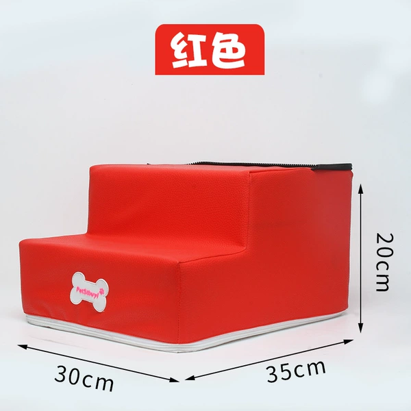 Leather 2 layer red