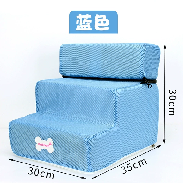 Net cloth trumpet 3 layer of blue