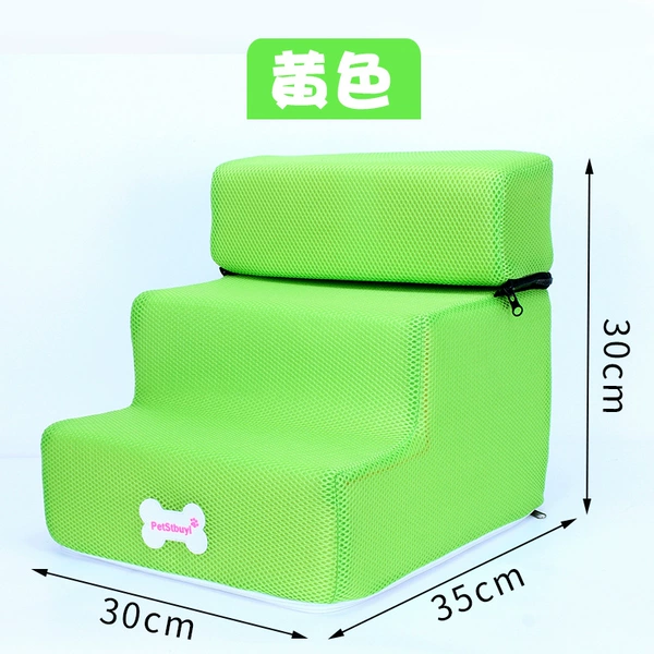 Net cloth trumpet 3 layer of green