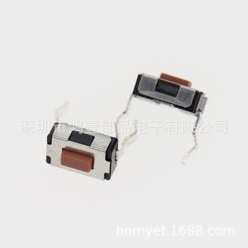 深圳厂家供应3*6红头2脚平盖插件轻触开关 插件/贴片/沉板