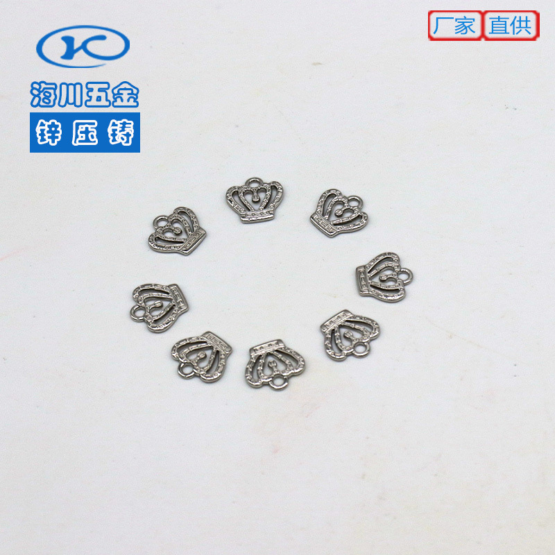 锌合金压铸件来图定购厂家直销各类箱包五金配件精美吊饰徽章