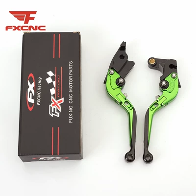 Factory Direct ZX6R/636 modified CNC brake clutch telescopic folding horn handle accessories (Motorcycle Control System Parts)
